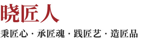 公司簡介